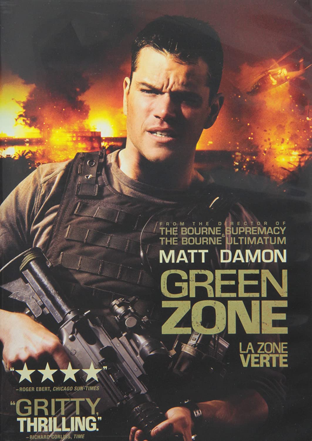 IMDB-A Zöld zóna (Green Zone) plakátja