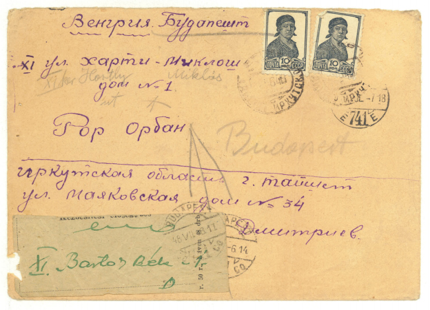 A GULÁG-okban Elpusztultak Emlékének Megörökítésére Alapítvány-Rohr Magdolna fogságból írt egyik levele